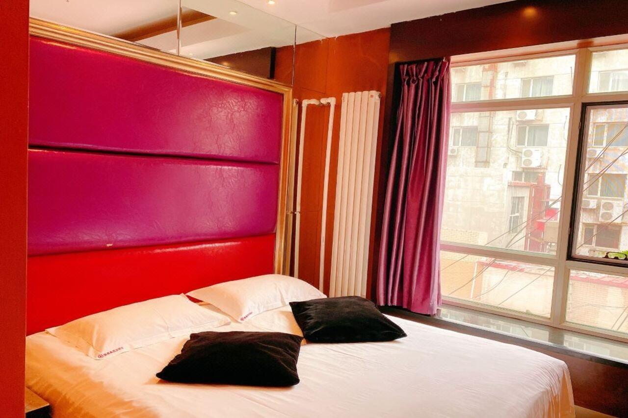 Harbin Yakelai Holiday Hotel Extérieur photo