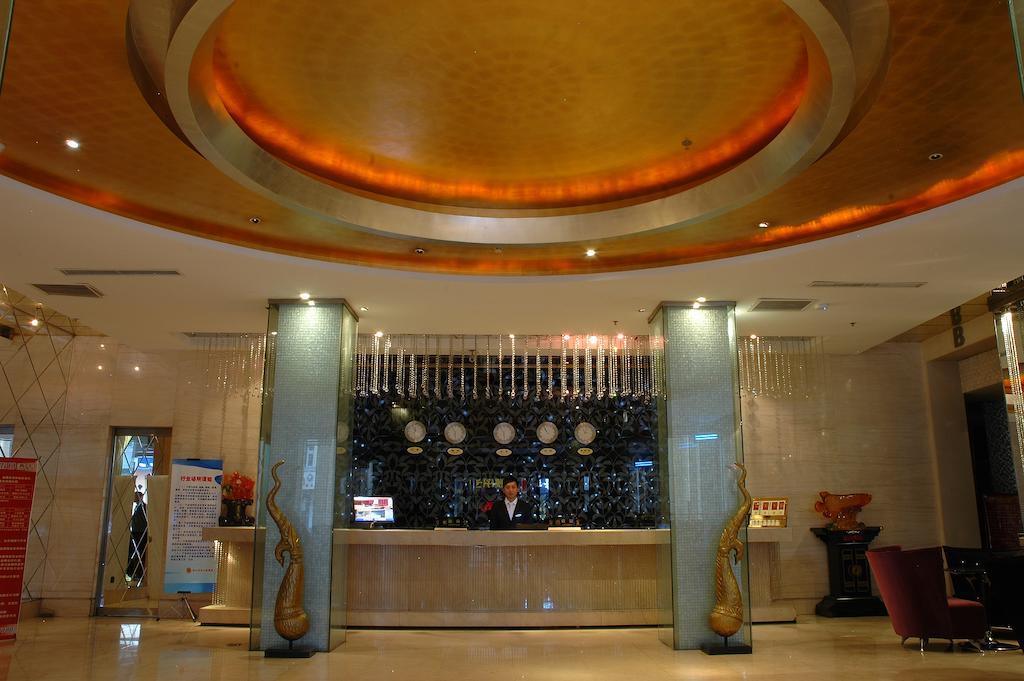 Harbin Yakelai Holiday Hotel Extérieur photo