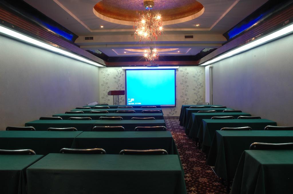 Harbin Yakelai Holiday Hotel Extérieur photo